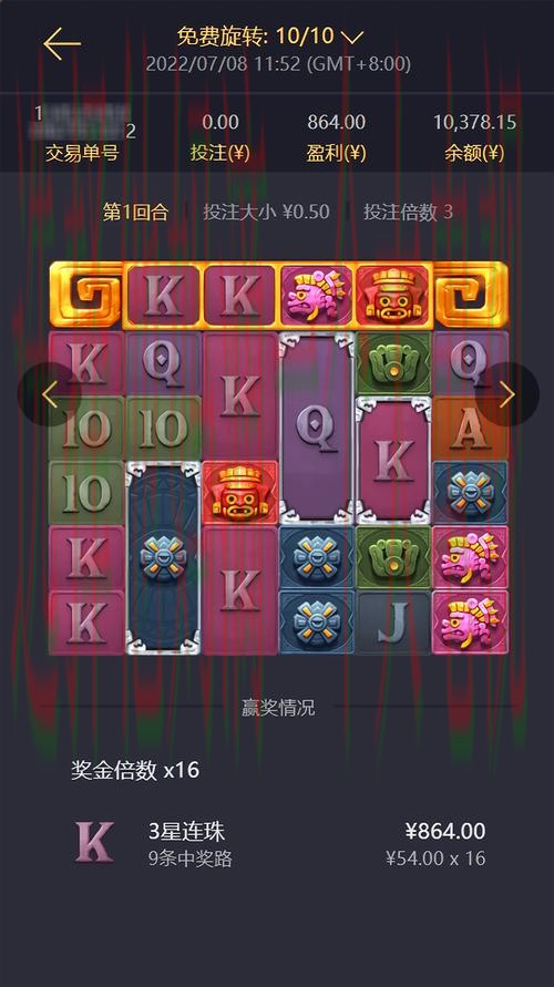 最新凯时APP下载攻略与教程 最新凯时APP下载攻略与教程