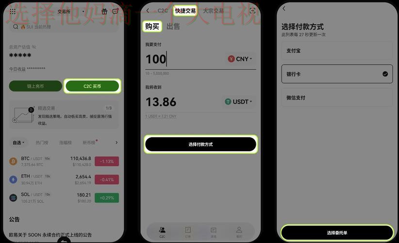 最新凯时APP下载攻略与教程 最新凯时APP下载攻略与教程