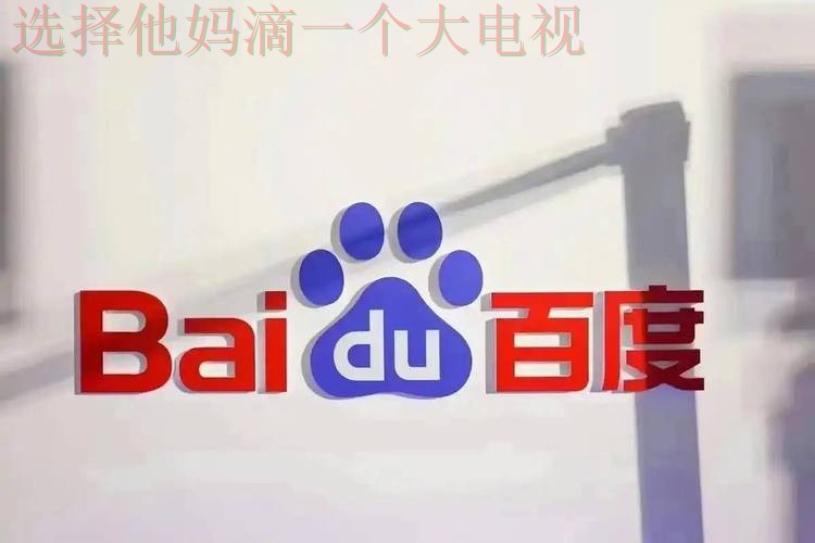 壹号国际最新官网登陆入口 壹号国际最新官网登陆入口