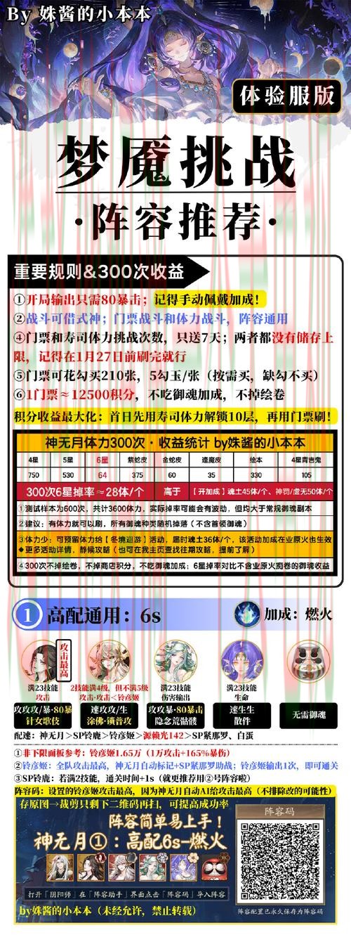 探索半岛APP官网的精彩功能与优势 探索半岛APP官网的精彩功能与优势