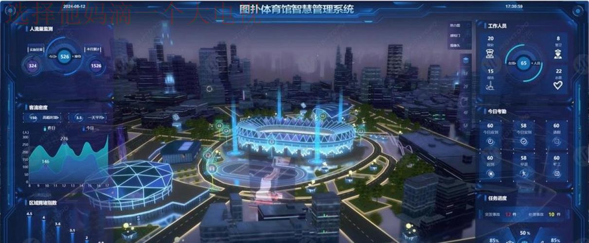 全面解析M6体育游戏平台的最佳体验地点