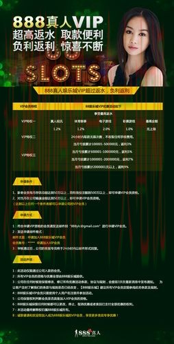 如何找到88体育娱乐平台 如何找到88体育娱乐平台