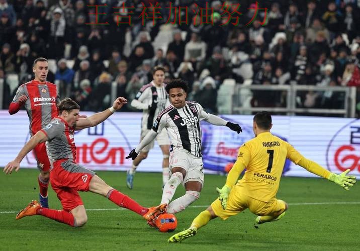 尤文图斯在德甲中末节发力完成逆转 为下一场比赛埋下伏笔 尤文图斯在德甲中末节发力完成逆转 为下一场比赛埋下伏笔